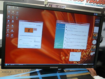 Samsung 2343BW